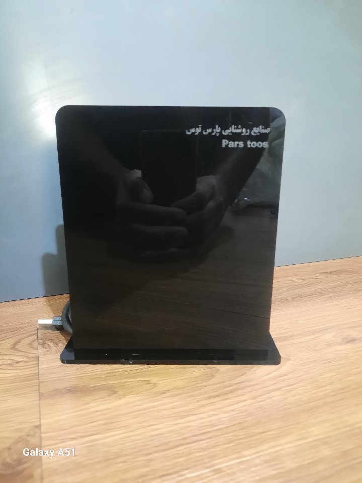 فرم۵