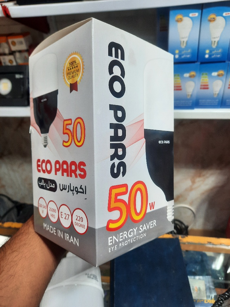 فرم یک