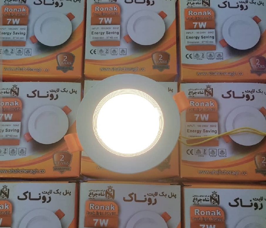 تت