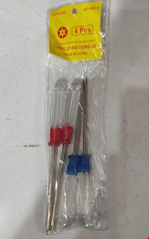 پیچ گوشتی کوچیک دوسو و چهار سو