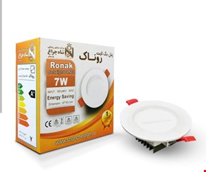 پنل ۷ وات شاهچراغ