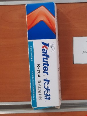 چسب سیلیکون مدل ۵۰ گرم 