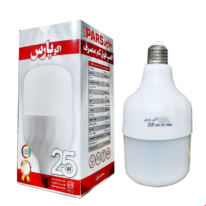 لامپ ۲۵ وات 