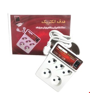  سه راهی محافظ ولتاژ مخصوص یخچال و تلویزیون سه راهی محافظ