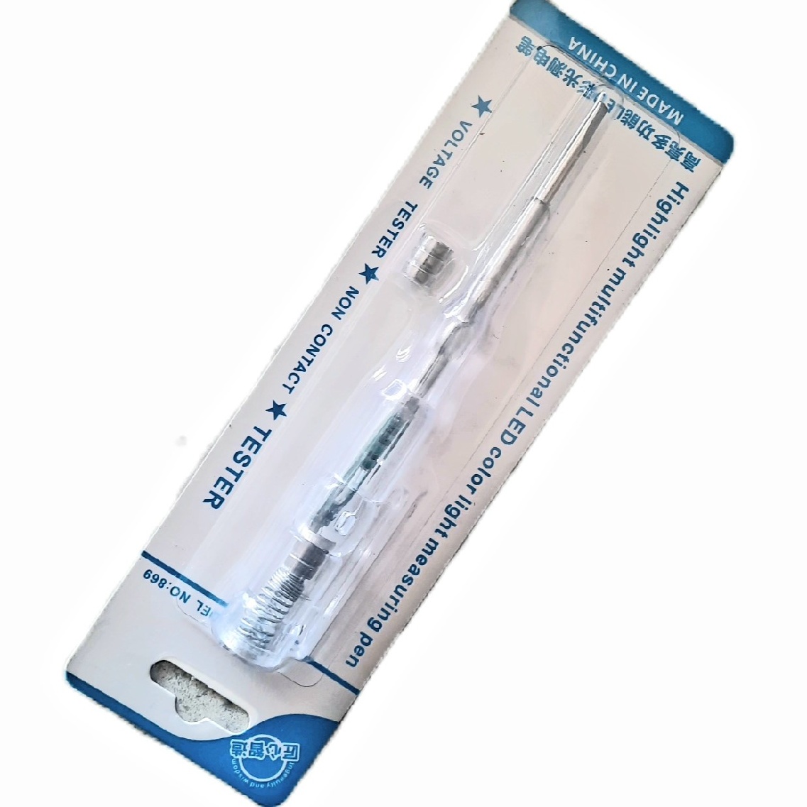 القایی و نمایش نول و فاز و قطعی