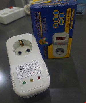 محافظ برق  محافظ ولتاژ  محافظ یخچال بی سیم. تک خانه 